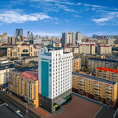 Fairfield By Marriott Harbin Downtown Ξενοδοχείο Εξωτερικό φωτογραφία