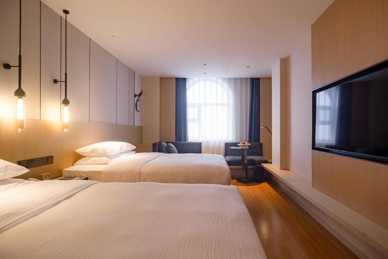 Fairfield By Marriott Harbin Downtown Ξενοδοχείο Εξωτερικό φωτογραφία