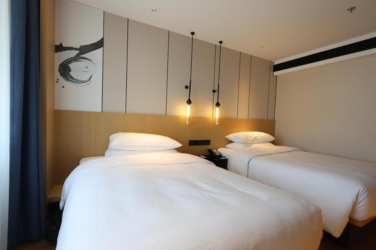 Fairfield By Marriott Harbin Downtown Ξενοδοχείο Εξωτερικό φωτογραφία