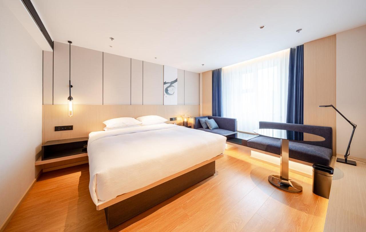 Fairfield By Marriott Harbin Downtown Ξενοδοχείο Εξωτερικό φωτογραφία
