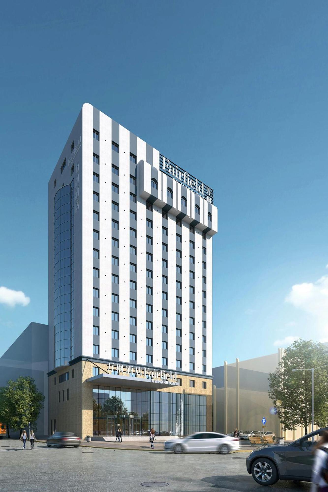 Fairfield By Marriott Harbin Downtown Ξενοδοχείο Εξωτερικό φωτογραφία